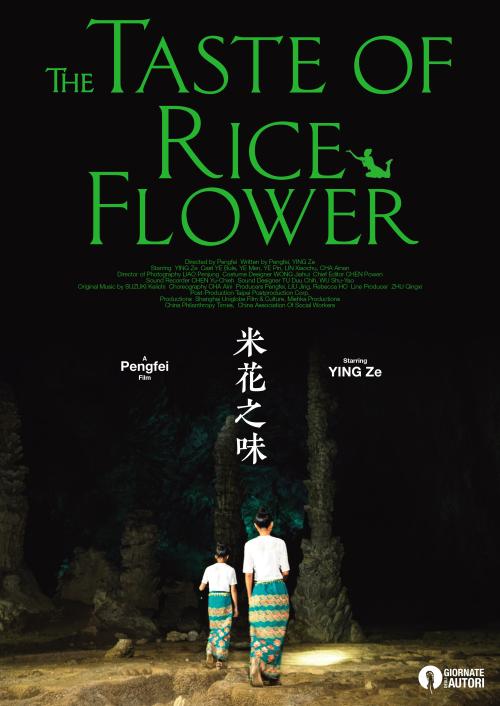 做个护士执业证书多少钱